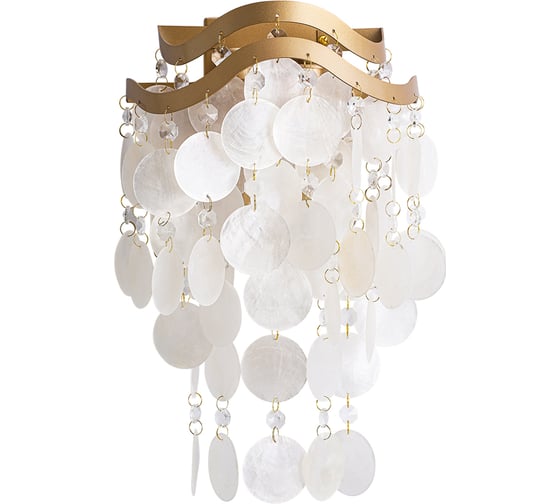 Изображение товара Настенный светильник ARTE LAMP pipirima A4065AP-2SG