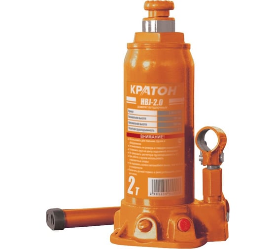 Изображение товара Бутылочный домкрат Кратон HBJ-2.0 2 30 01 001
