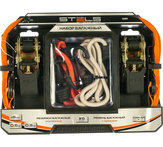 Изображение товара Набор стяжек и резинок для фиксации грузов STELS 54403