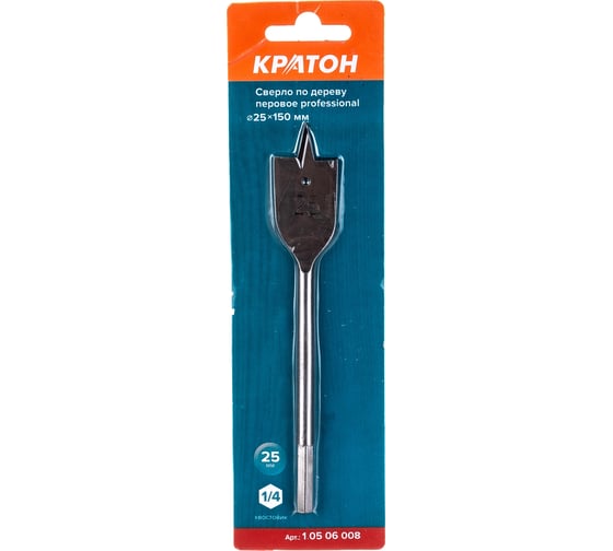 Изображение товара Сверло по дереву перовое PROFESSIONAL (25х150 мм) Кратон 1 05 06 008