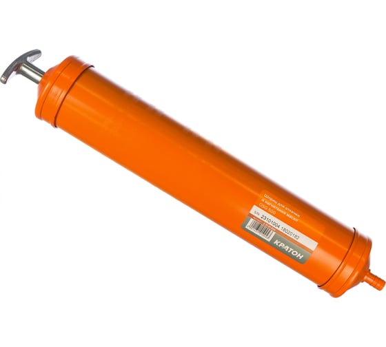 Изображение товара Шприц для откачивания и нагнетания масел Кратон OSG-500 2 31 01 004