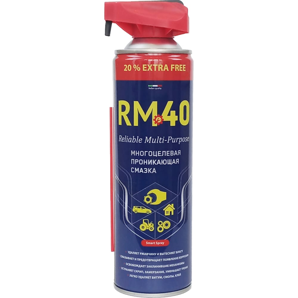 Многоцелевая проникающая смазка RM-40 смазка спрей многоцелевая проникающая abro 100 мл ab 8 100 r