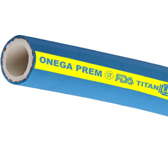 Изображение товара Пищевой рукав TITAN LOCK для жирных продуктов ONEGA-PREM, н/в, d=38мм,10bar,NBR,, 5м TL038ON-PR_5