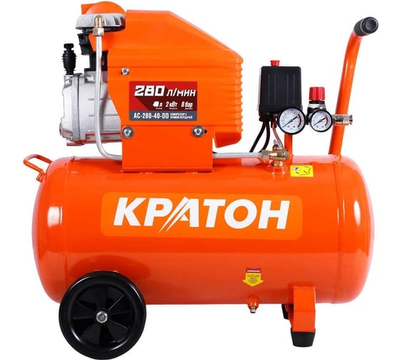 Изображение товара Компрессор с прямой передачей Кратон AC-280-40-DD 3 01 01 034