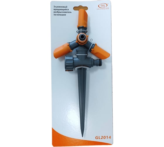 Изображение товара Трехрожковый вращающийся разбрызгиватель на колышке GLQ GL 2014