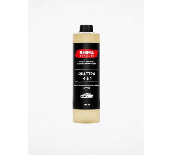 Изображение товара Очиститель-кондиционер для кожи SHIMA DETAILER QUATTRO с ароматом BITTER, 500 мл 4673744565041