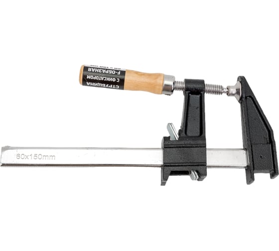 Изображение товара Струбцина TOOLAS F-образная, 150x60 мм 00003671