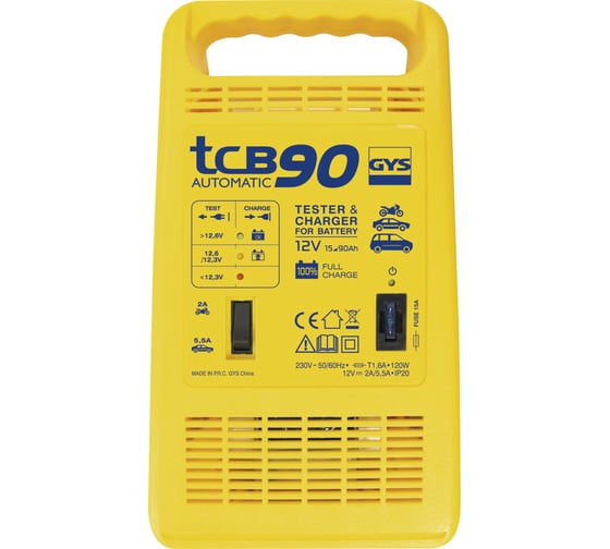 Изображение товара Зарядное устройство GYS TCB 90 023260