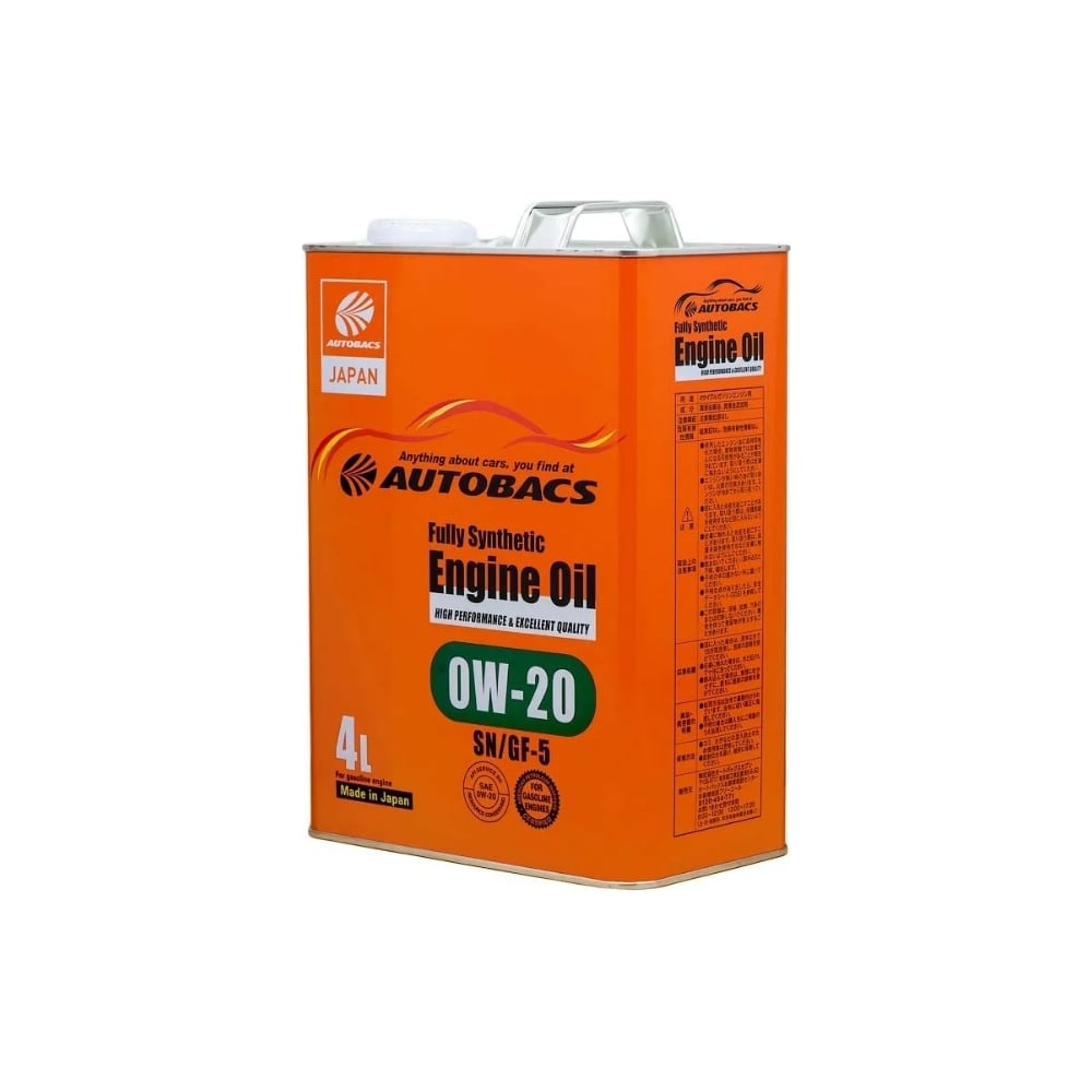 Автобакс 0w30. Автобакс 0w30. Autobacs garaiya. Масло автобакс 0w20. Autobacs atf.