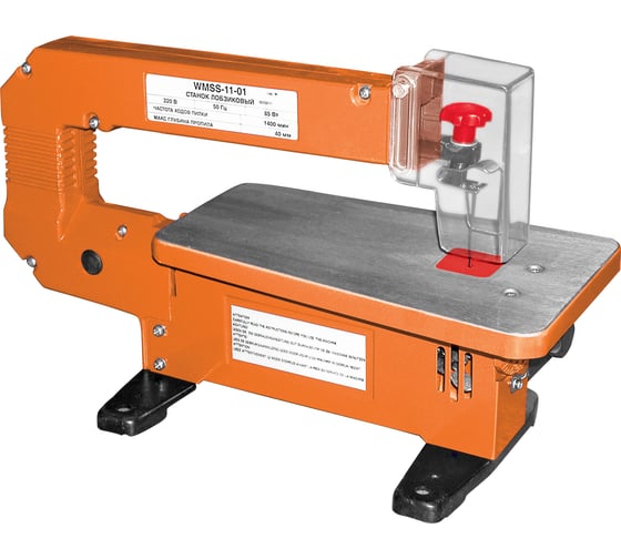 Изображение товара Лобзиковый станок Кратон WMSS-11-01 4 01 12 001