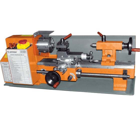Изображение товара Токарный станок по металлу Кратон MML-01 4 02 05 002