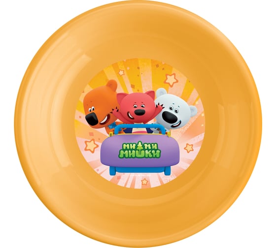 Изображение товара Детская тарелка Пластишка глубокая, с декором ми-ми-мишки, 185 мм, оранжевый 431328008