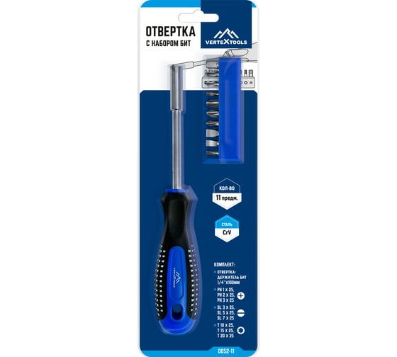 Изображение товара Отвертка с набором бит vertextools 0052-11
