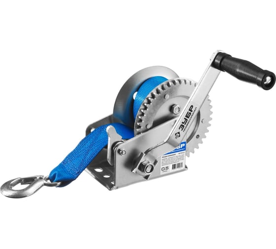 Изображение товара Ручная барабанная лебедка Зубр ПРОФЕССИОНАЛ ленточная 0,5т 8м 43115-0.5