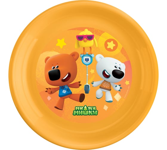 Изображение товара Детская тарелка Пластишка плоская, с декором ми-ми-мишки, 185 мм, оранжевый 431328308