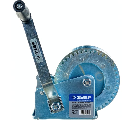 Изображение товара Ручная барабанная лебедка Зубр ПРОФЕССИОНАЛ тросовая 0,7т 8м 43113-0.7_z01