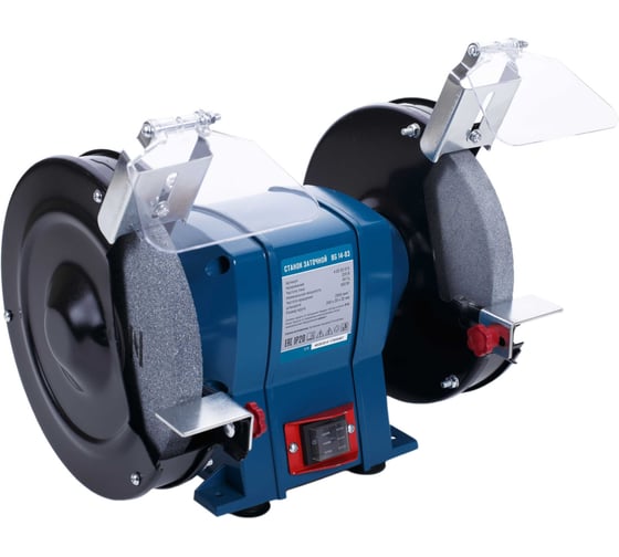 Изображение товара Заточной станок Кратон BG 14-03 350Вт, р/к 200/20/32 4 02 03 015