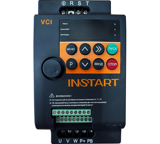 Изображение товара Преобразователь частоты INSTART vci-g1.5-2b 1.5квт, 7.0а, 1ф, 220в, 50гц/60гц, ip20 00110300