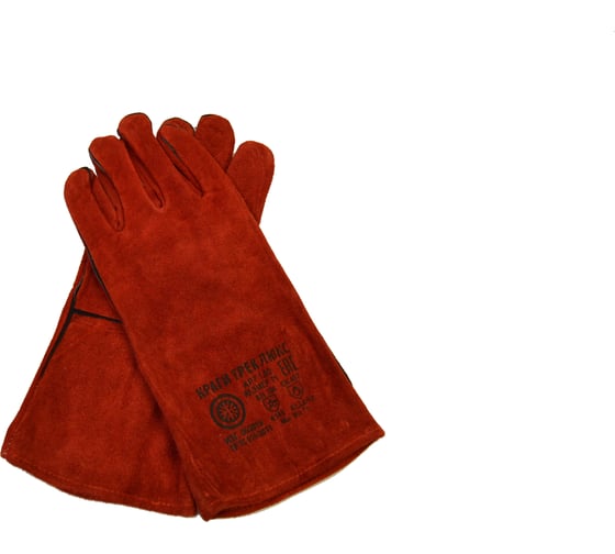 Изображение товара Краги сварщика АТЛАНТ СТАНДАРТ TDH_ATL_GL_03