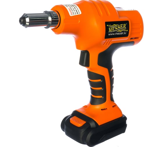 Изображение товара Аккумуляторный заклепочник MESSER W4560 c двумя аккумуляторами 05-32-003