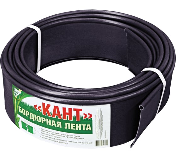 Изображение товара Бордюрная лента Комплект-Агро кант 1000x15 см, черный KA8437