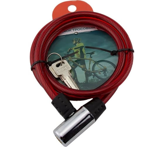 Изображение товара Тросовый замок Marlok вс-т d=8 мм, l=1000 мм, перфо. ключ 023332