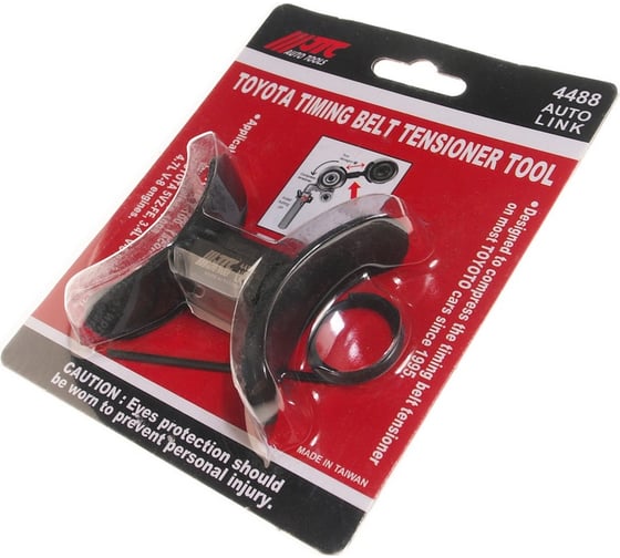 Изображение товара Приспособление для фиксации натяжного ролика Toyota JTC-4488