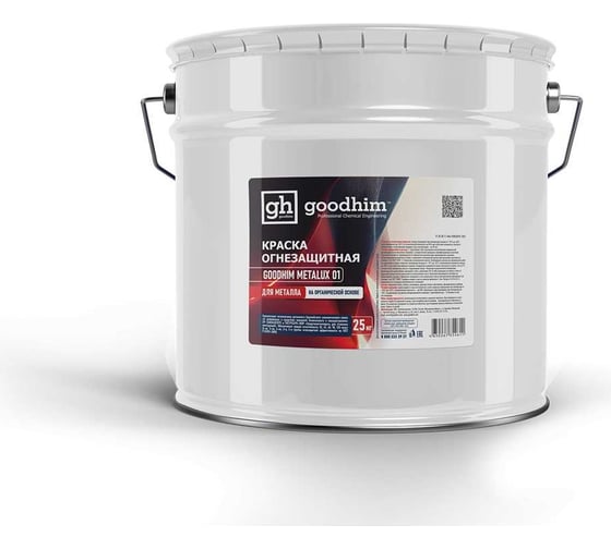 Изображение товара Краска огнезащитная для металла на органической основе Goodhim METALUX 01, 25 кг 54611