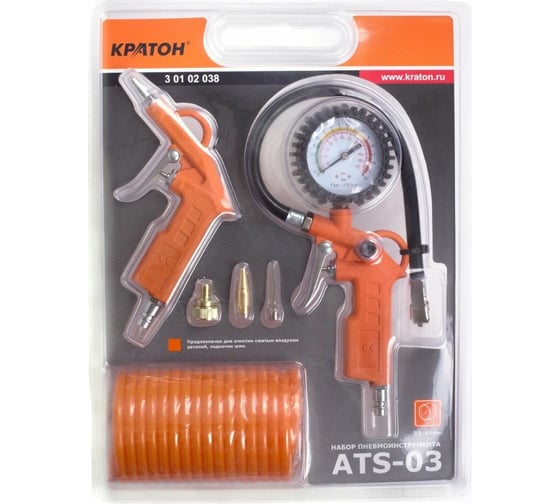 Изображение товара Набор пневмоинструментов Кратон ATS-03 3 01 02 038