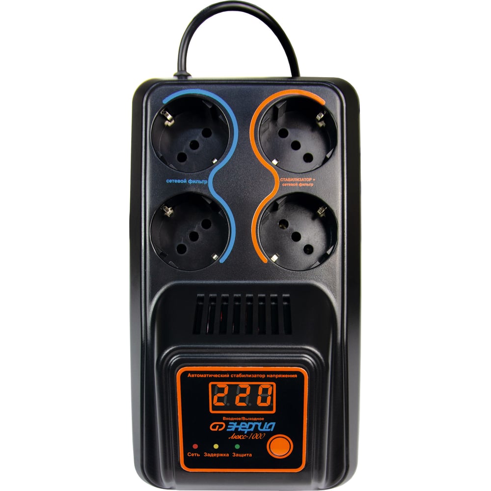 Изображение товара Стабилизатор напряжения Энергия 1000 Люкс Е0101-0123 220В 4 розетки релейный