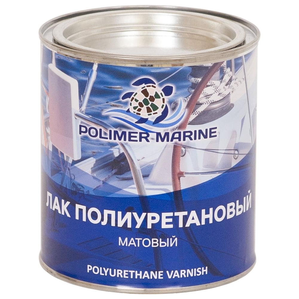 Полиуретановый лак POLIMER MARINE