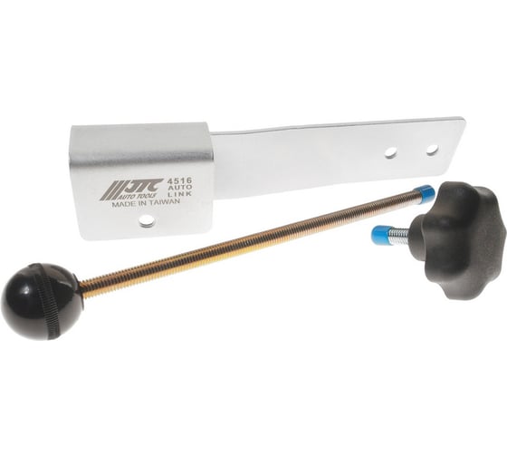 Изображение товара Фиксатор педали акселератора JTC-4516