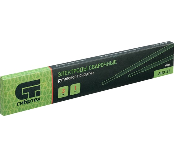 Изображение товара Электроды АНО-21 3 мм, 1 кг, рутиловое покрытие СИБРТЕХ 97535