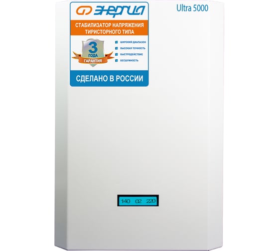 Изображение товара Тиристорный стабилизатор Энергия 5000 ВА Ultra Е0101-0102