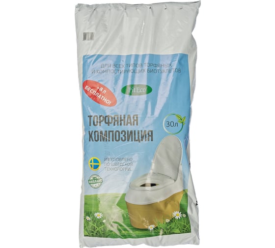 Изображение товара Торфяная композиция (30+8 л) Piteco B38
