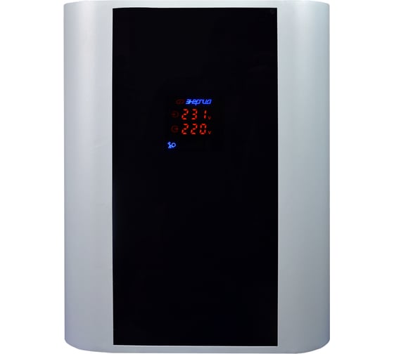 Изображение товара Навесной стабилизатор Энергия Hybrid - 8000 Е0101-0150