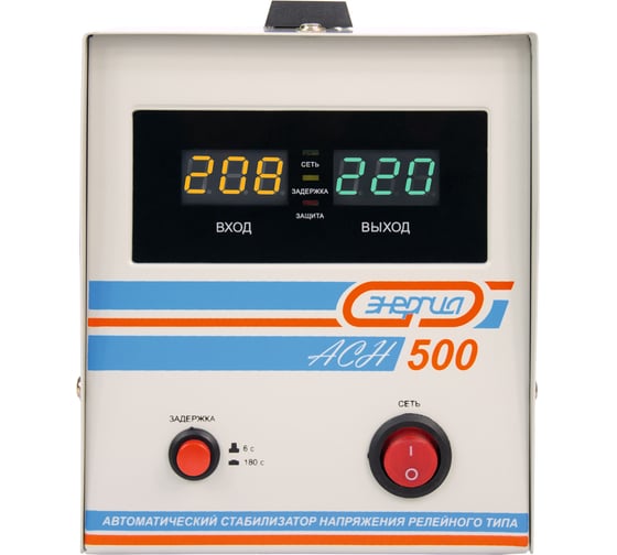Изображение товара Стабилизатор с цифровым дисплеем Энергия АСН-500 Е0101-0112