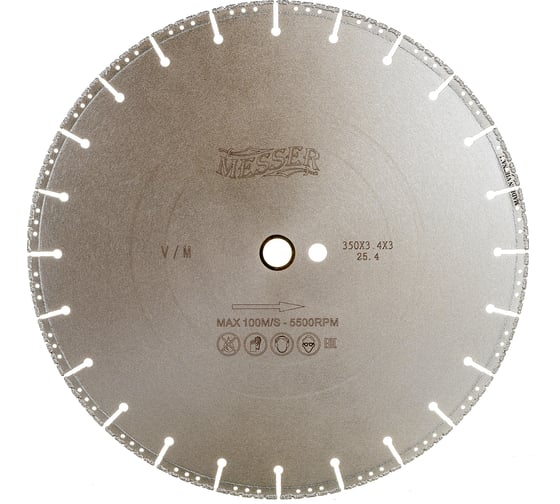 Изображение товара Диск алмазный универсальный V/M 350D-3.2-3.9W-25.4 MESSER 01-11-350