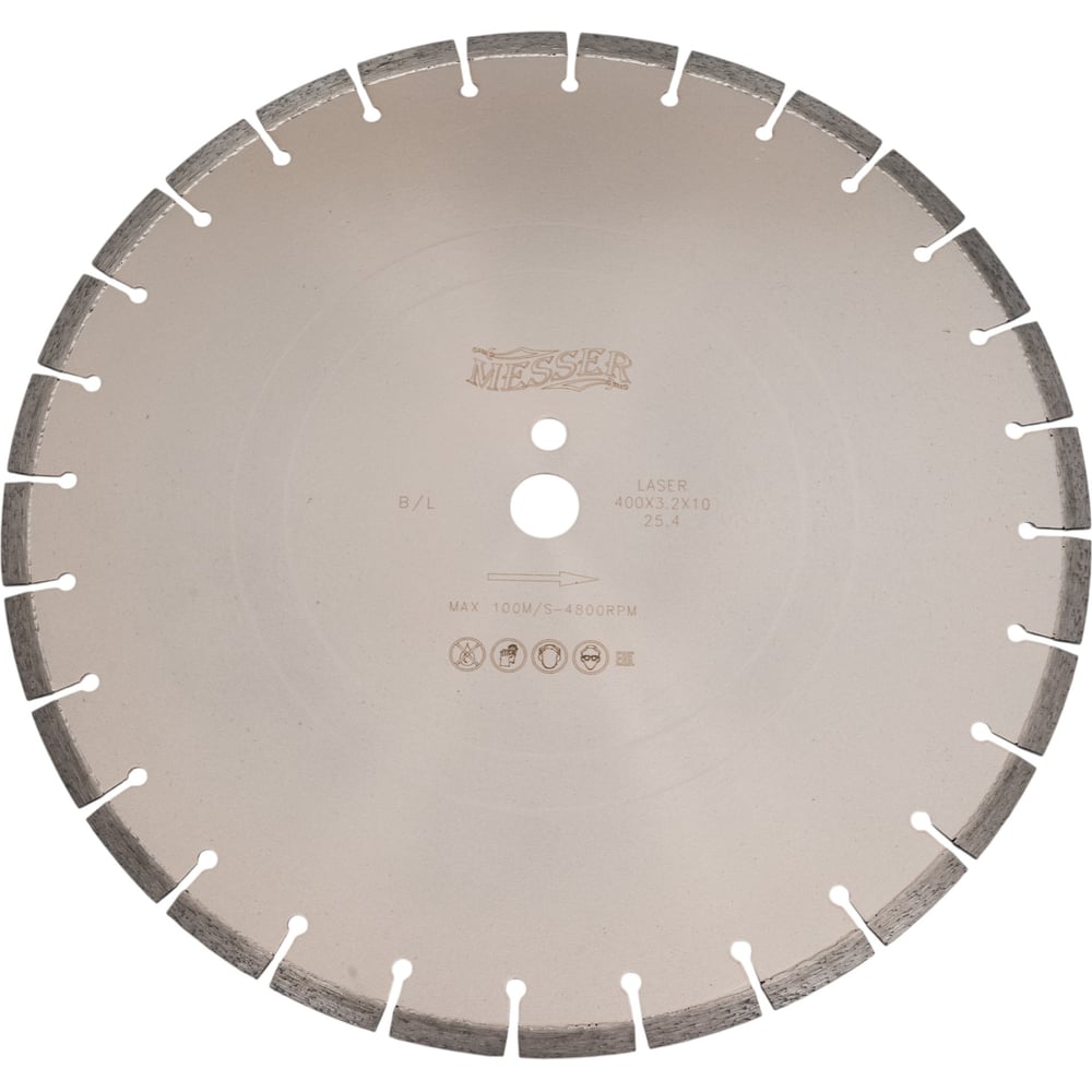 Изображение товара Диск алмазный сегментный B/L по бетону 400D-3.2T-10W-28S-25.4 MESSER 01-13-400