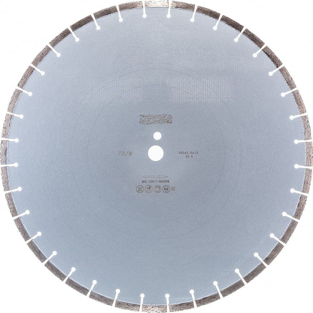 Сегментный алмазный диск по железобетону MESSER - 01-15-500