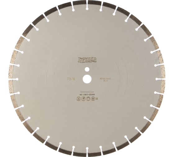 Изображение товара Диск алмазный сегментный FB/M по железобетону 450D-3.2T-12W-31S-25.4 MESSER 01-15-450