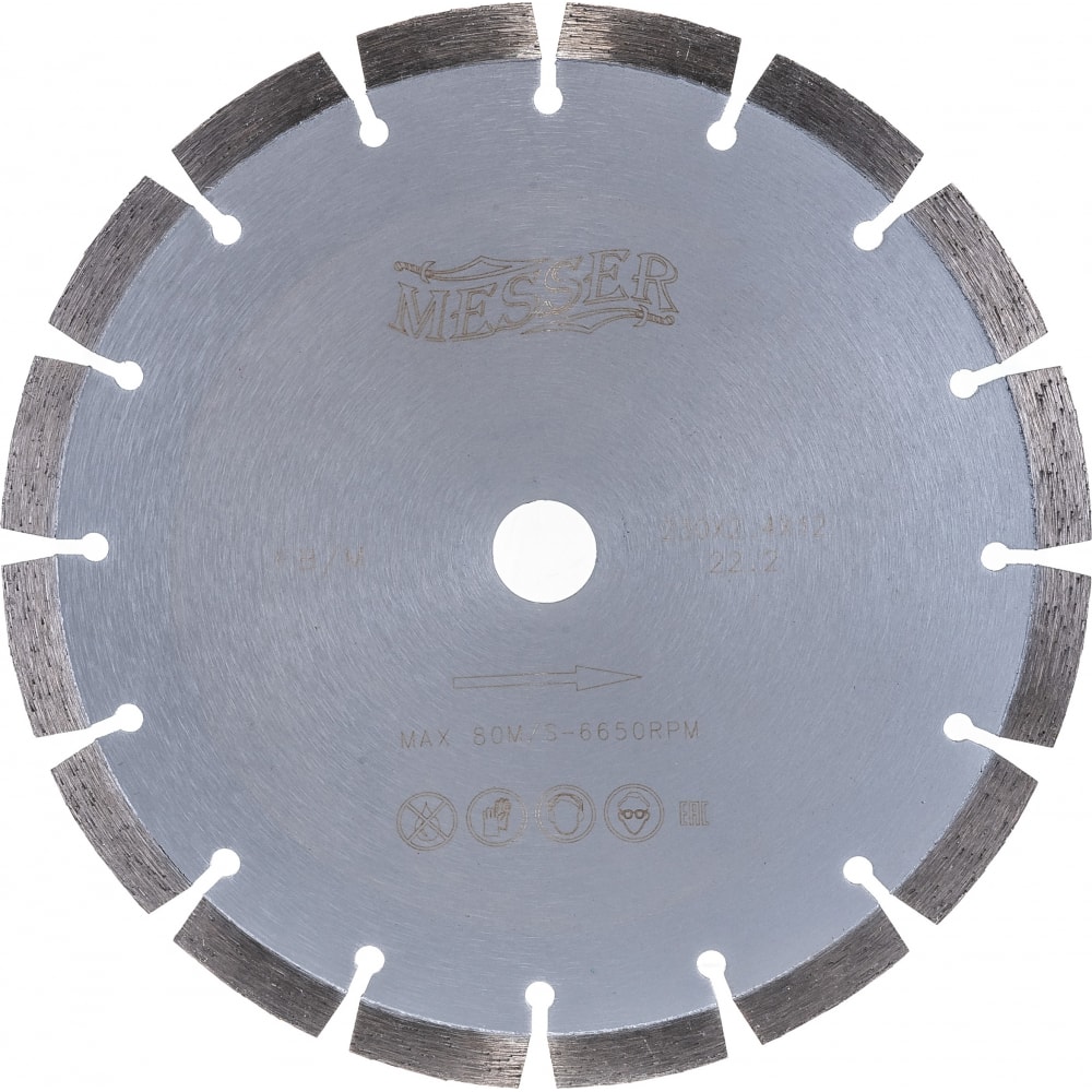 Сегментный алмазный диск по железобетону MESSER - 01-15-230