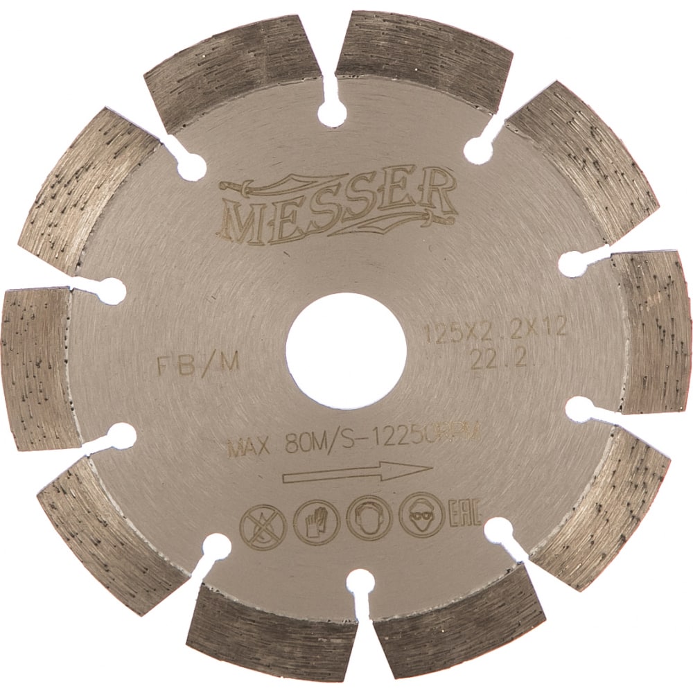 Сегментный алмазный диск по железобетону MESSER диск по дереву для объемно фигурных работ messer