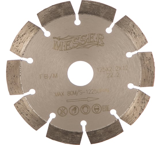 Изображение товара Диск алмазный сегментный FB/M по железобетону 125D-2.2T-12W-10S-22.2 MESSER 01-15-125
