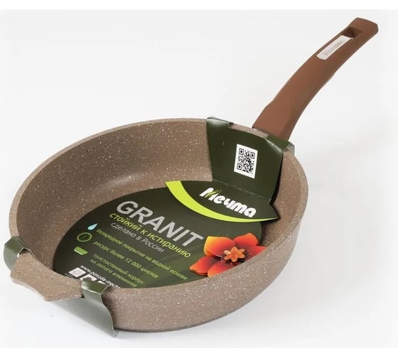 Изображение товара Сковорода Мечта 22 см с антипригарным покрытием гранит brown 22806