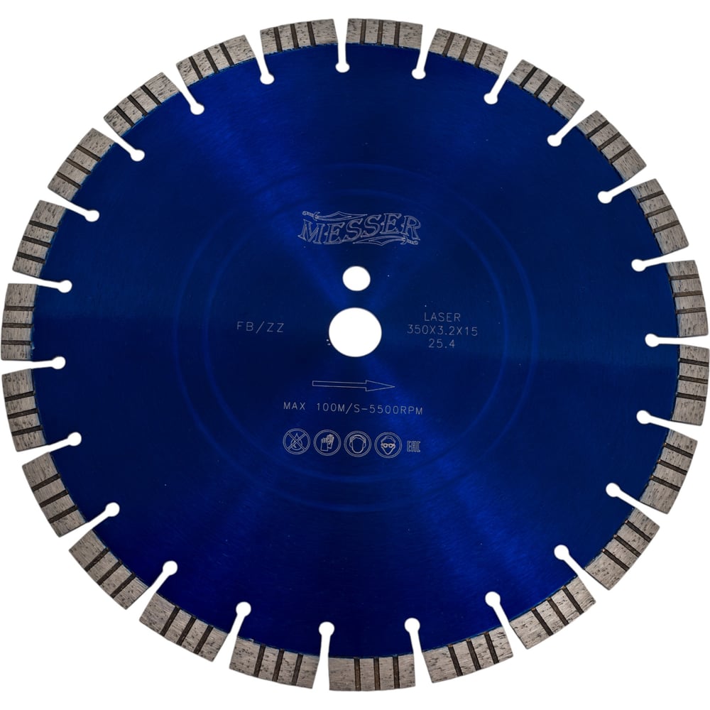 Изображение товара Диск алмазный турбосегментный 350 мм для бетона и камня MESSER