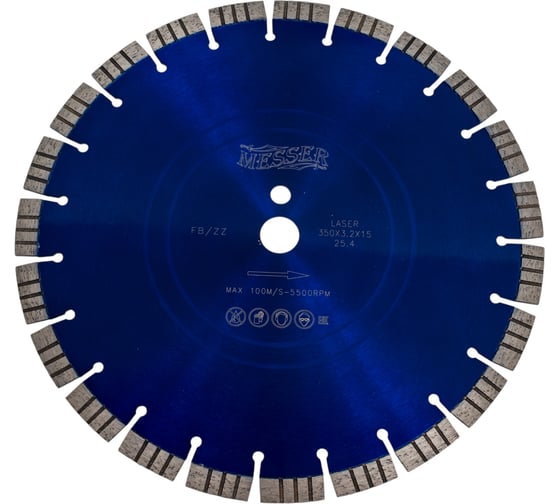 Изображение товара Диск алмазный турбосегментный FB/ZZ по железобетону 350D-3.2T-15W-24S-25.4 MESSER 01-16-352
