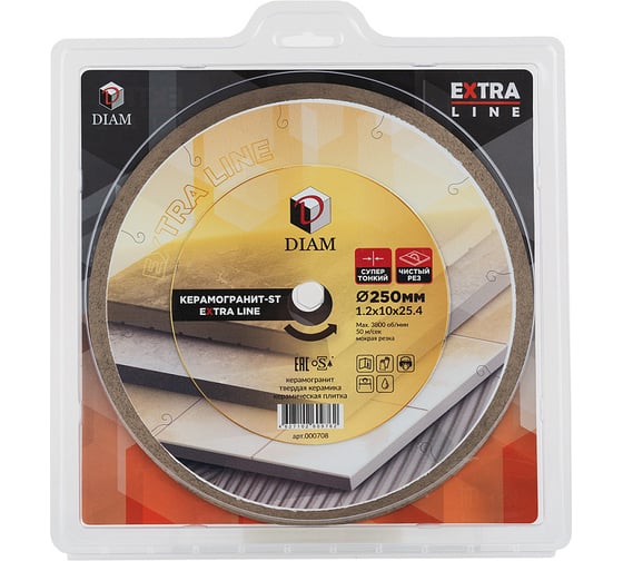 Изображение товара Диск алмазный 1A1R Керамогранит-ST Extra Line 250x1.2x10x25.4 мм Diam 000708