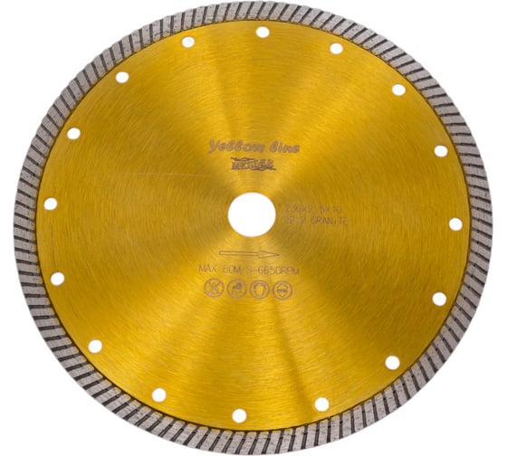 Изображение товара Диск алмазный турбо YL по граниту 230D-2.5T-10W-22.2 MESSER 01-35-230
