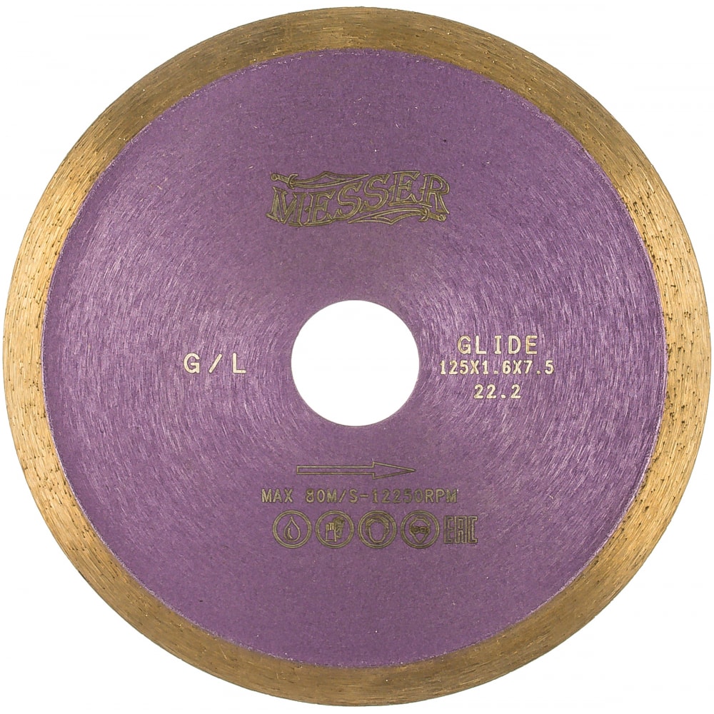 Алмазный диск по граниту MESSER - 01-22-125